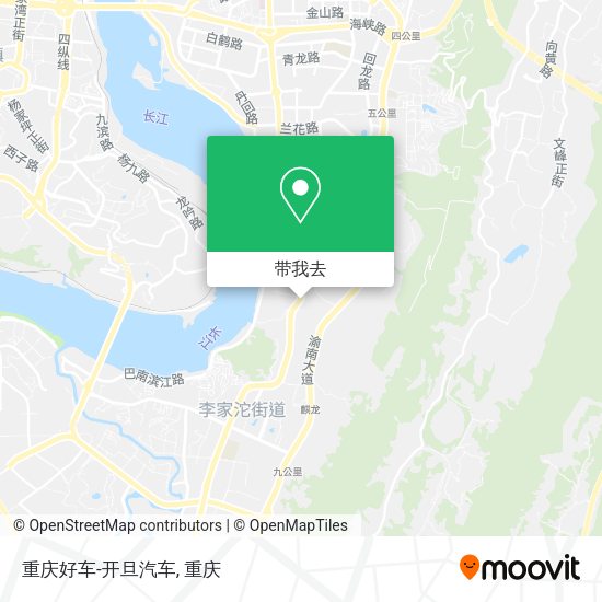 重庆好车-开旦汽车地图