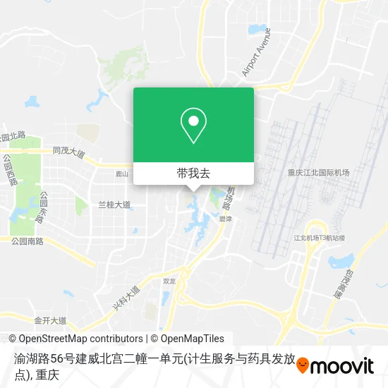 渝湖路56号建威北宫二幢一单元(计生服务与药具发放点)地图