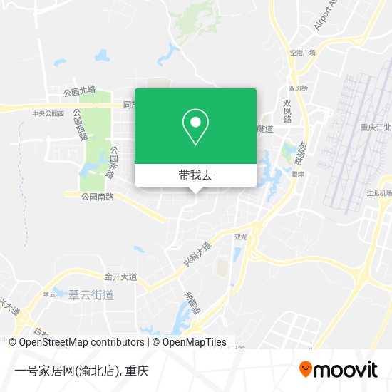 一号家居网(渝北店)地图