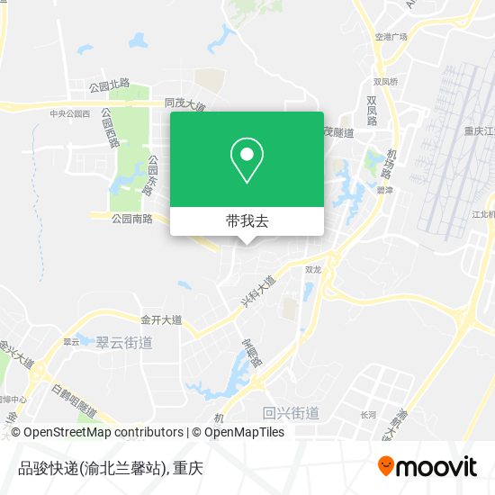 品骏快递(渝北兰馨站)地图