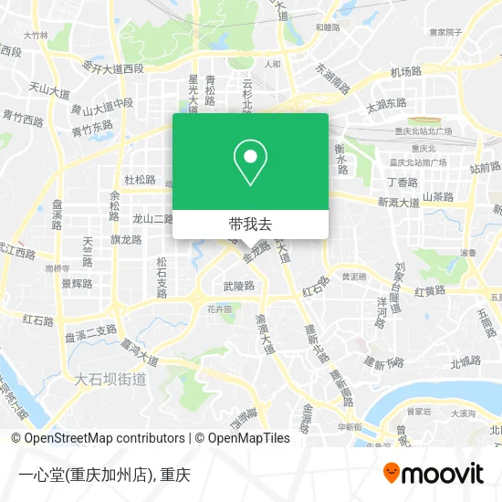 一心堂(重庆加州店)地图