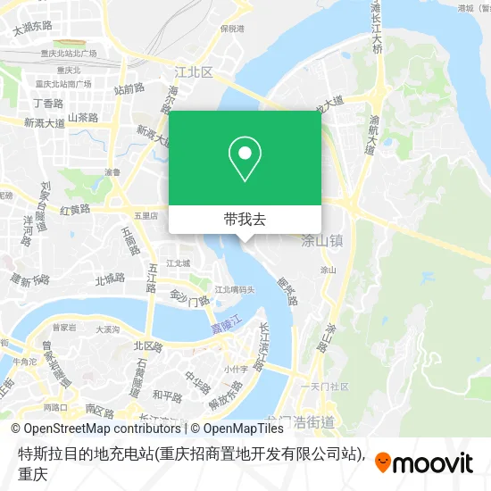 特斯拉目的地充电站(重庆招商置地开发有限公司站)地图