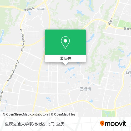 重庆交通大学双福校区-北门地图