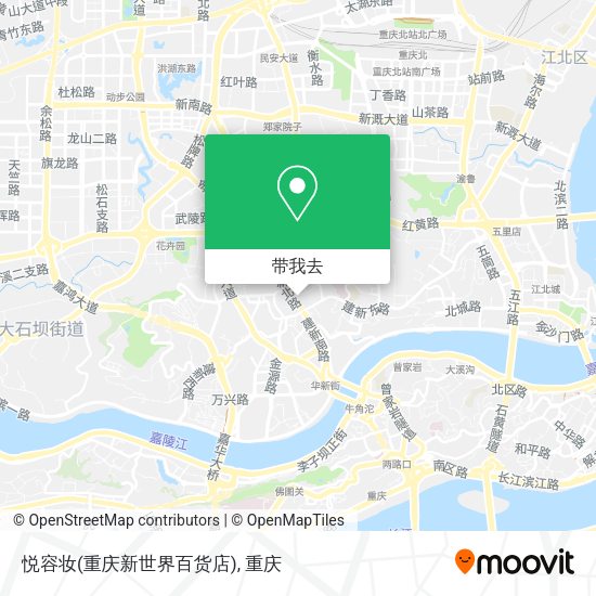 悦容妆(重庆新世界百货店)地图