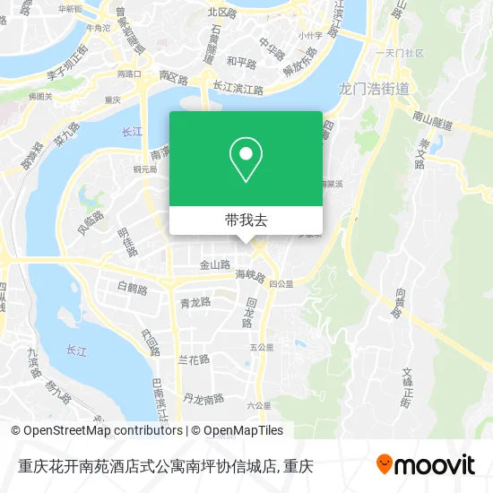 重庆花开南苑酒店式公寓南坪协信城店地图