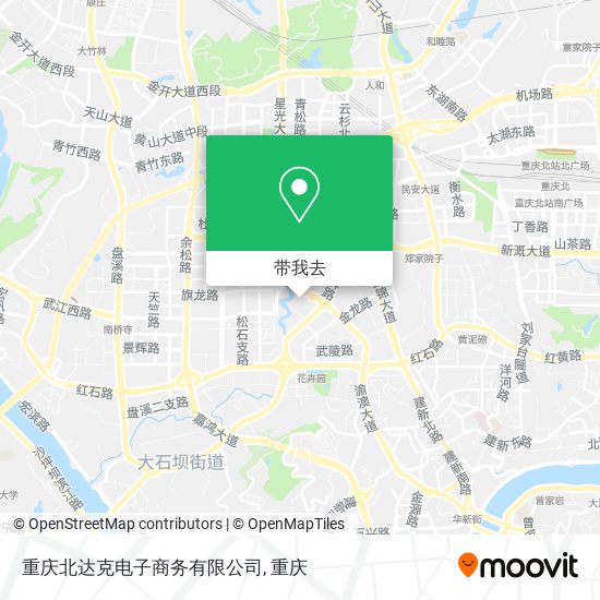 重庆北达克电子商务有限公司地图