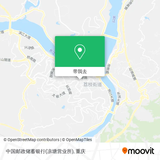 中国邮政储蓄银行(凉塘营业所)地图