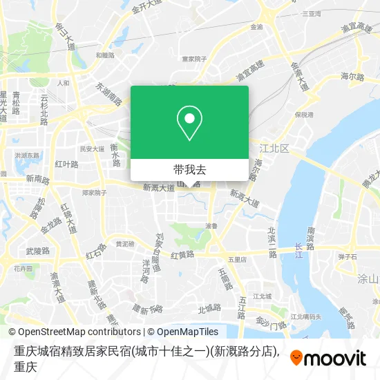 重庆城宿精致居家民宿(城市十佳之一)(新溉路分店)地图