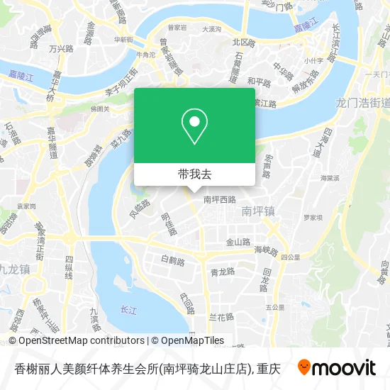 香榭丽人美颜纤体养生会所(南坪骑龙山庄店)地图