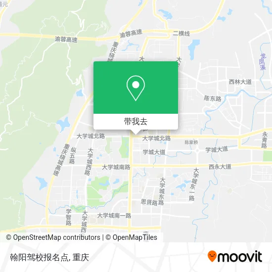 翰阳驾校报名点地图