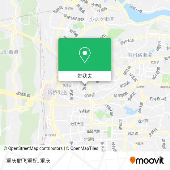重庆鹏飞重配地图