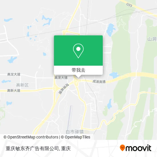 重庆敏东齐广告有限公司地图