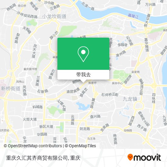 重庆久汇其齐商贸有限公司地图