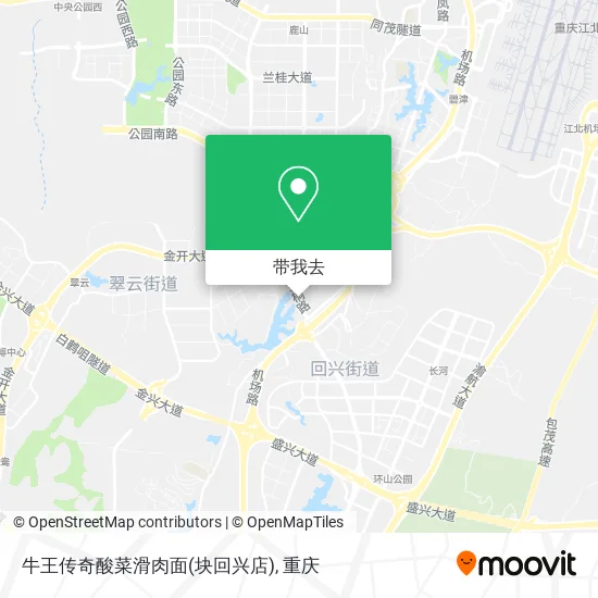 牛王传奇酸菜滑肉面(块回兴店)地图