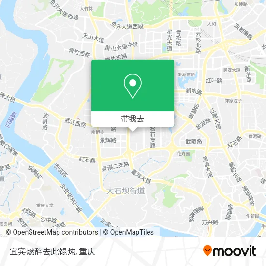 宜宾燃辞去此馄炖地图