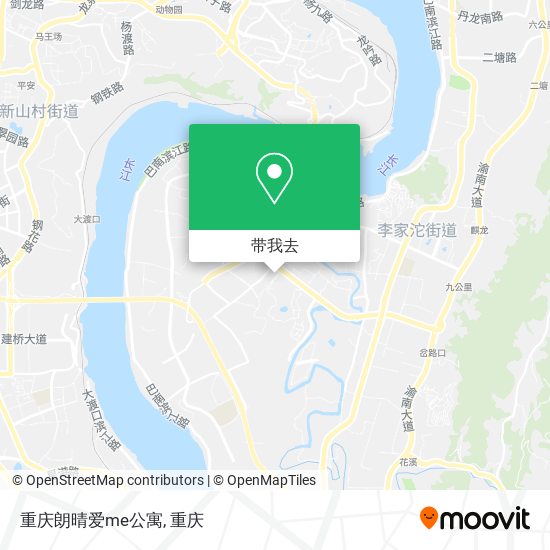 重庆朗晴爱me公寓地图