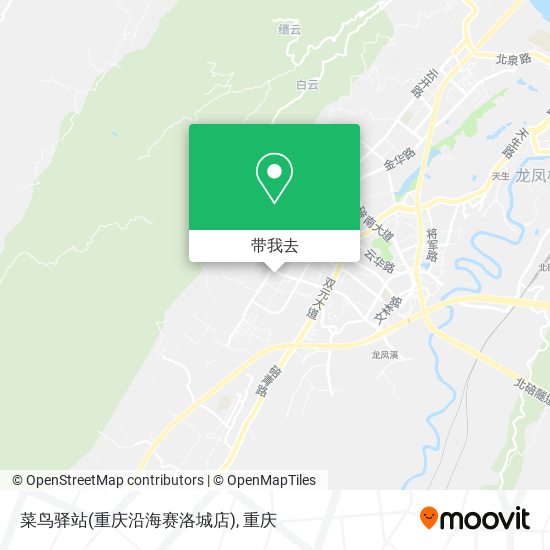 菜鸟驿站(重庆沿海赛洛城店)地图