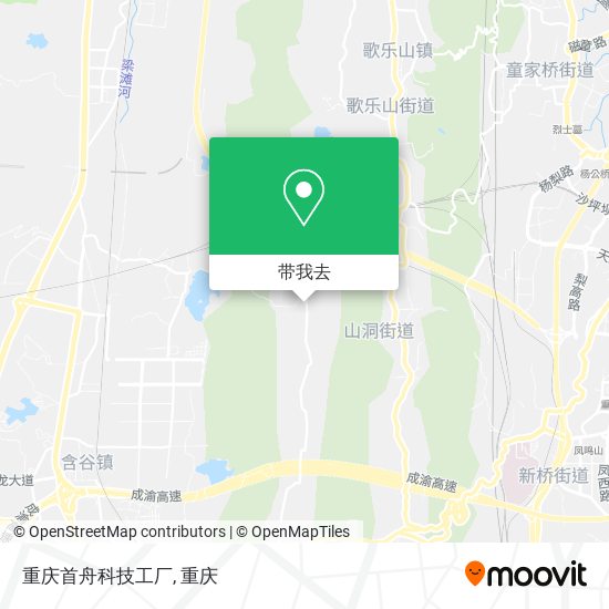 重庆首舟科技工厂地图