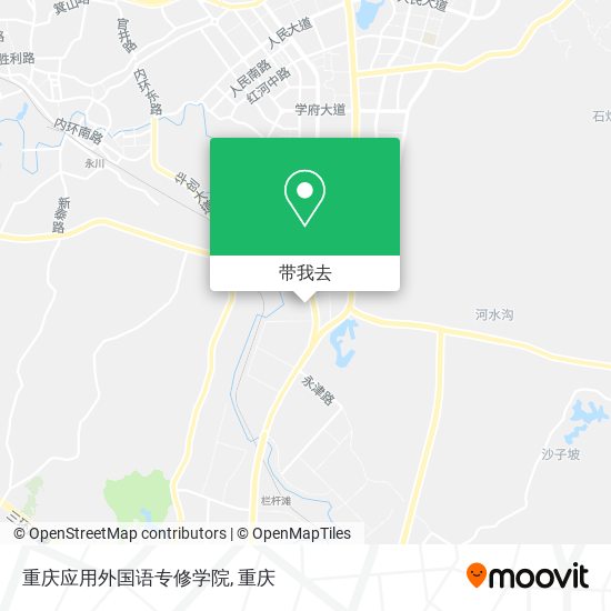 重庆应用外国语专修学院地图