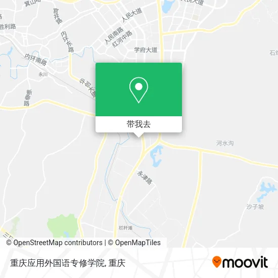 重庆应用外国语专修学院地图
