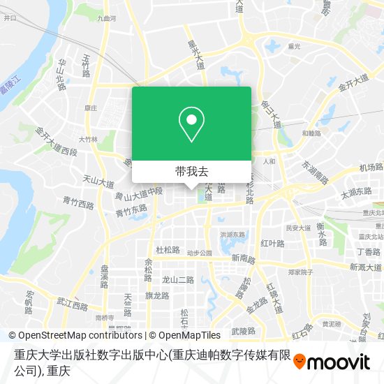 重庆大学出版社数字出版中心(重庆迪帕数字传媒有限公司)地图