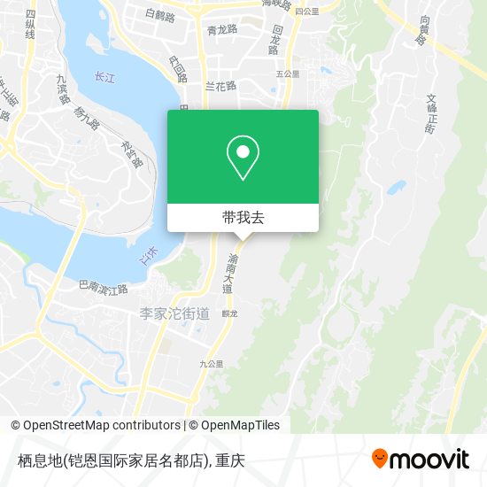 栖息地(铠恩国际家居名都店)地图