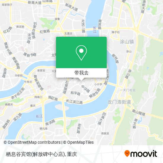 栖息谷宾馆(解放碑中心店)地图