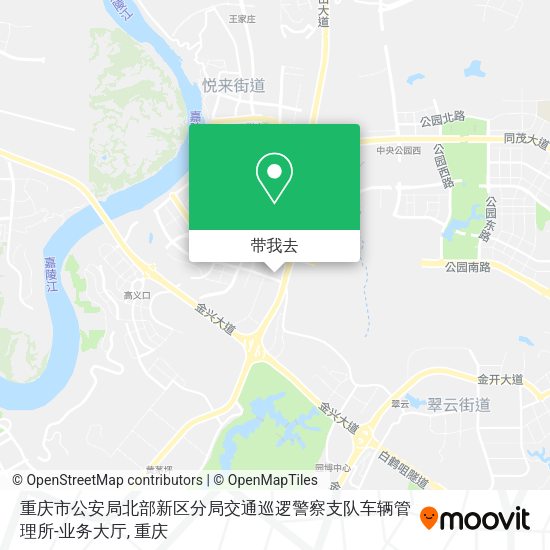 重庆市公安局北部新区分局交通巡逻警察支队车辆管理所-业务大厅地图