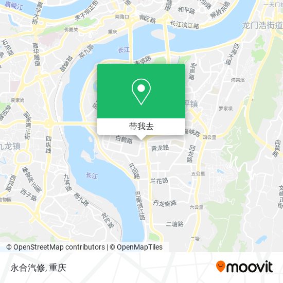 永合汽修地图
