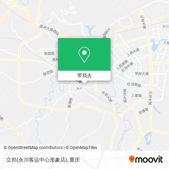 立邦(永川客运中心形象店)地图