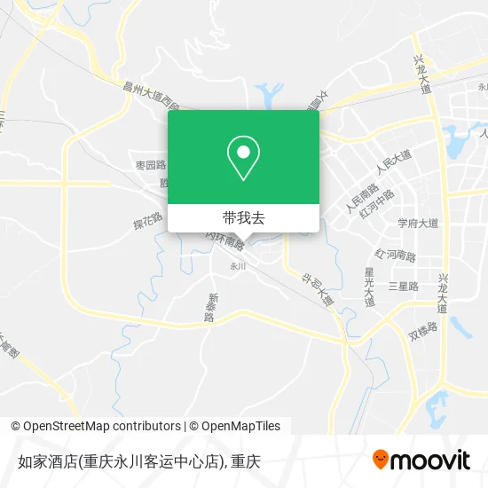 如家酒店(重庆永川客运中心店)地图