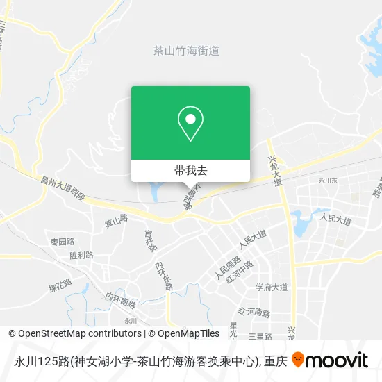 永川125路(神女湖小学-茶山竹海游客换乘中心)地图