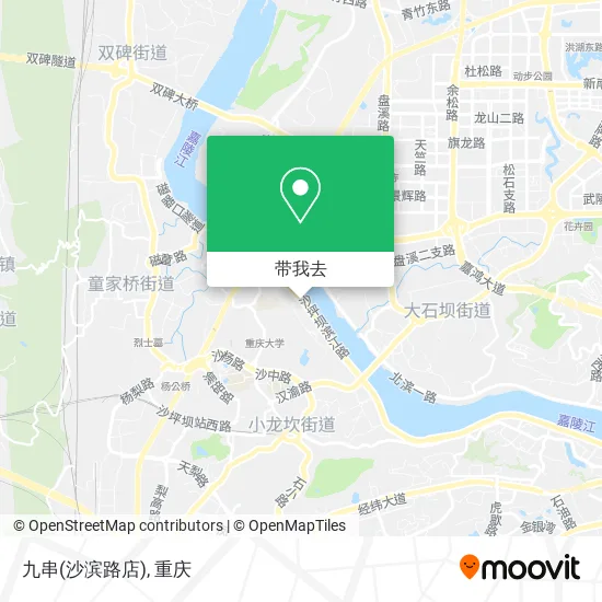 九串(沙滨路店)地图