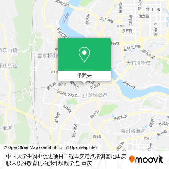 中国大学生就业促进项目工程重庆定点培训基地重庆职来职往教育机构沙坪坝教学点地图
