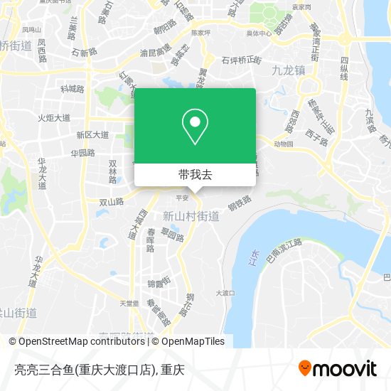 亮亮三合鱼(重庆大渡口店)地图