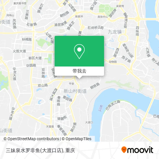 三妹泉水罗非鱼(大渡口店)地图