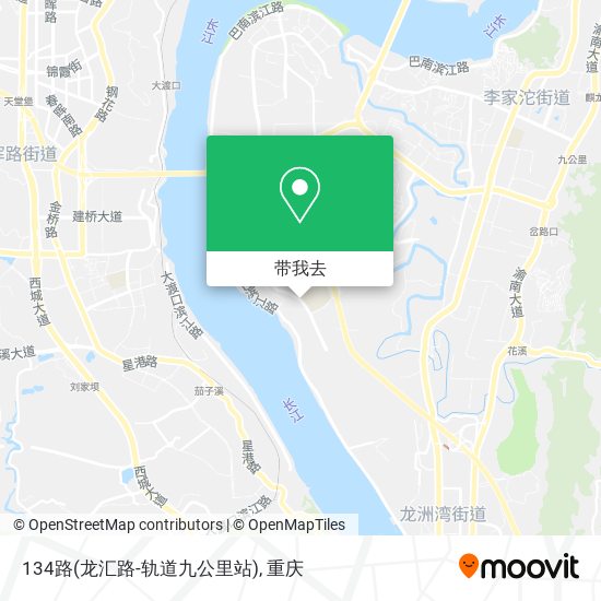 134路(龙汇路-轨道九公里站)地图
