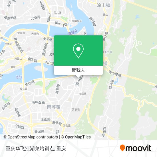重庆华飞江湖菜培训点地图