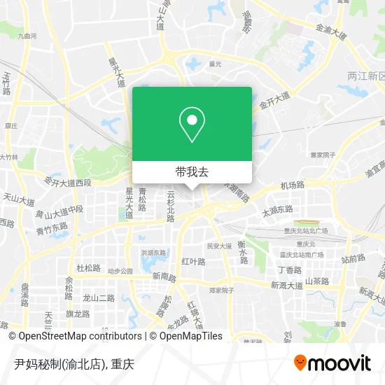 尹妈秘制(渝北店)地图