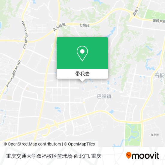 重庆交通大学双福校区篮球场-西北门地图