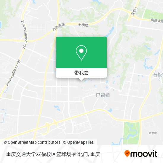 重庆交通大学双福校区篮球场-西北门地图