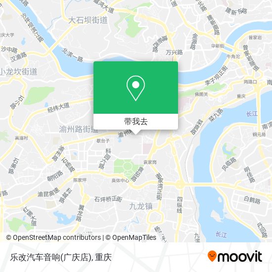 乐改汽车音响(广庆店)地图