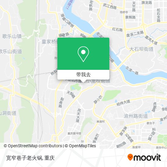 宽窄巷子老火锅地图