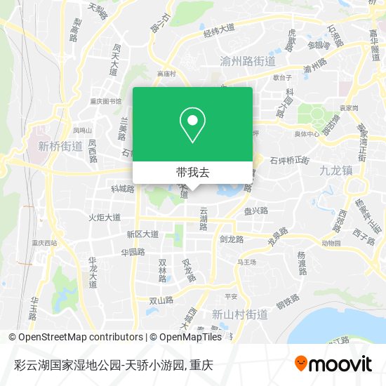彩云湖国家湿地公园-天骄小游园地图