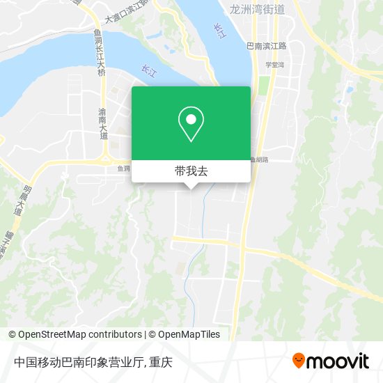中国移动巴南印象营业厅地图