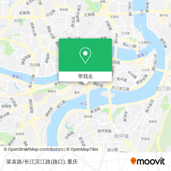菜袁路/长江滨江路(路口)地图