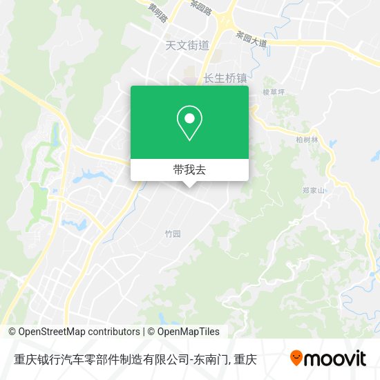 重庆钺行汽车零部件制造有限公司-东南门地图
