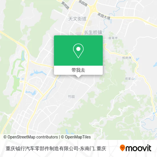 重庆钺行汽车零部件制造有限公司-东南门地图