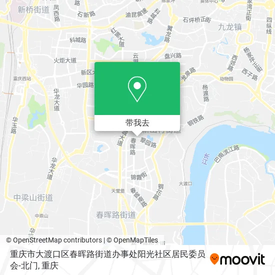 重庆市大渡口区春晖路街道办事处阳光社区居民委员会-北门地图
