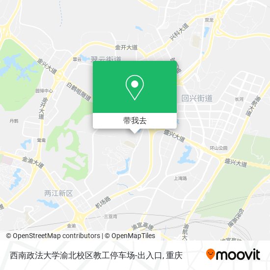 西南政法大学渝北校区教工停车场-出入口地图